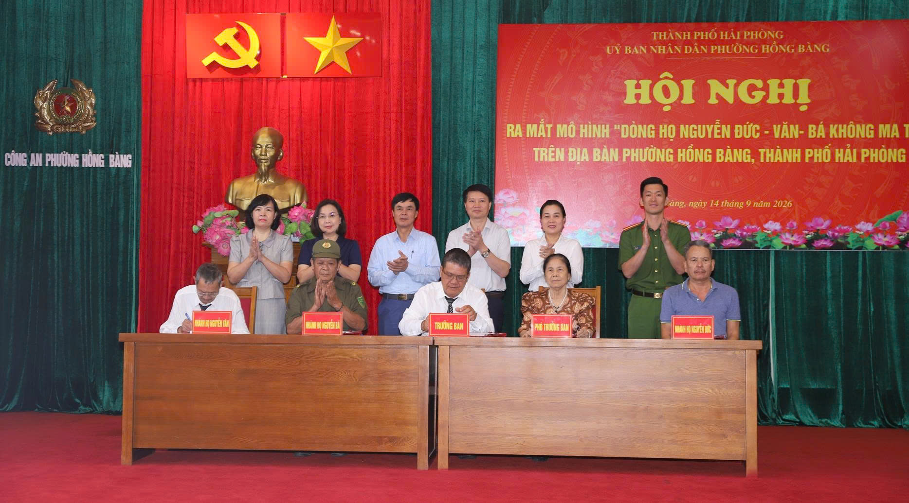 Phường Hồng Bàng triển khai mô hình “Dòng họ Nguyễn Đức – Văn – Bá không ma túy”